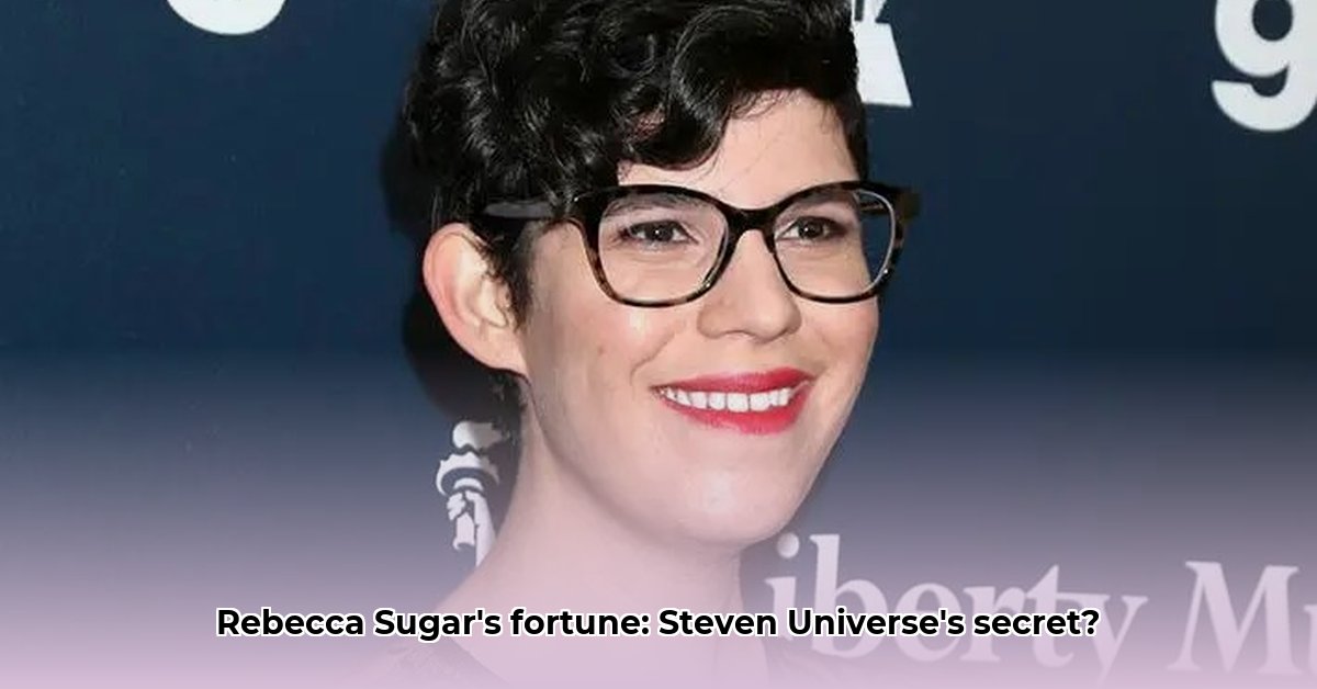 rebecca-sugar-net-worth